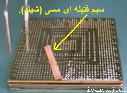 سیم فتیله ای مسی برای تمیز کردن بقایای قلع-bga-soldering